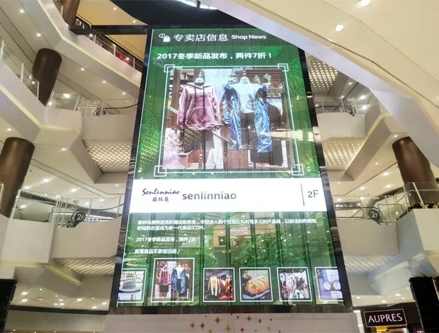 這面3層樓高的壹品玉屏，帶火這座16萬㎡購物中心的線下營銷 2.webp.jpg