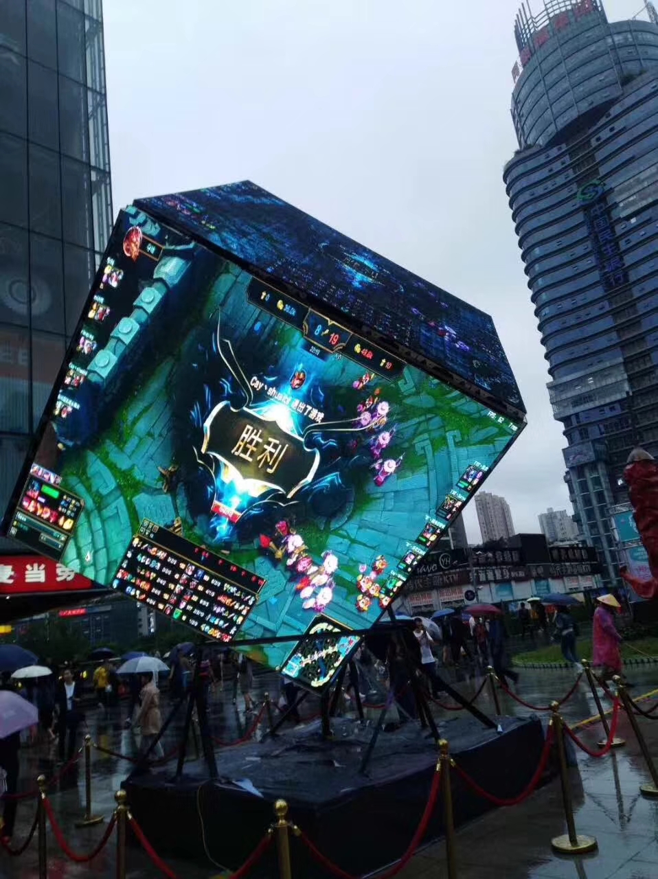 LED<a href=http://m.028fths.com/quancai/ target=_blank class=infotextkey>全彩顯示屏</a>