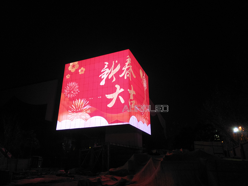 山東時尚創(chuàng)意中心<a href=http://m.028fths.com/toumingping/ target=_blank class=infotextkey>透明屏</a>1