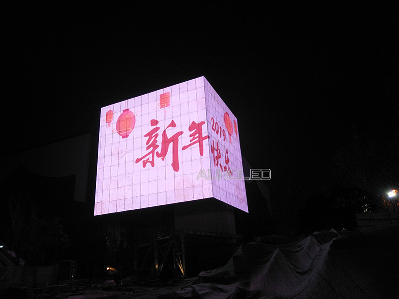 山東時尚創(chuàng)意中心<a href=http://m.028fths.com/toumingping/ target=_blank class=infotextkey>透明屏</a>2
