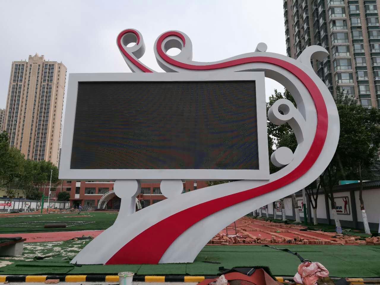 <a href=http://m.028fths.com target=_blank class=infotextkey>led顯示屏</a>