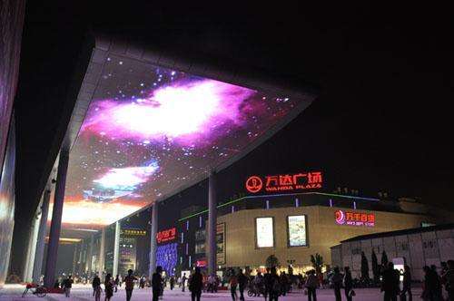 <a href=http://m.028fths.com target=_blank class=infotextkey>led顯示屏</a>