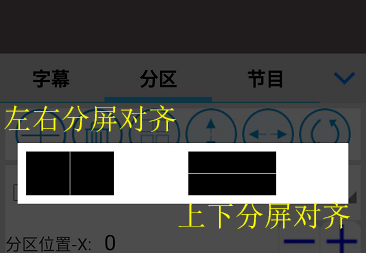 <a href=http://m.028fths.com target=_blank class=infotextkey>led顯示屏</a>軟件