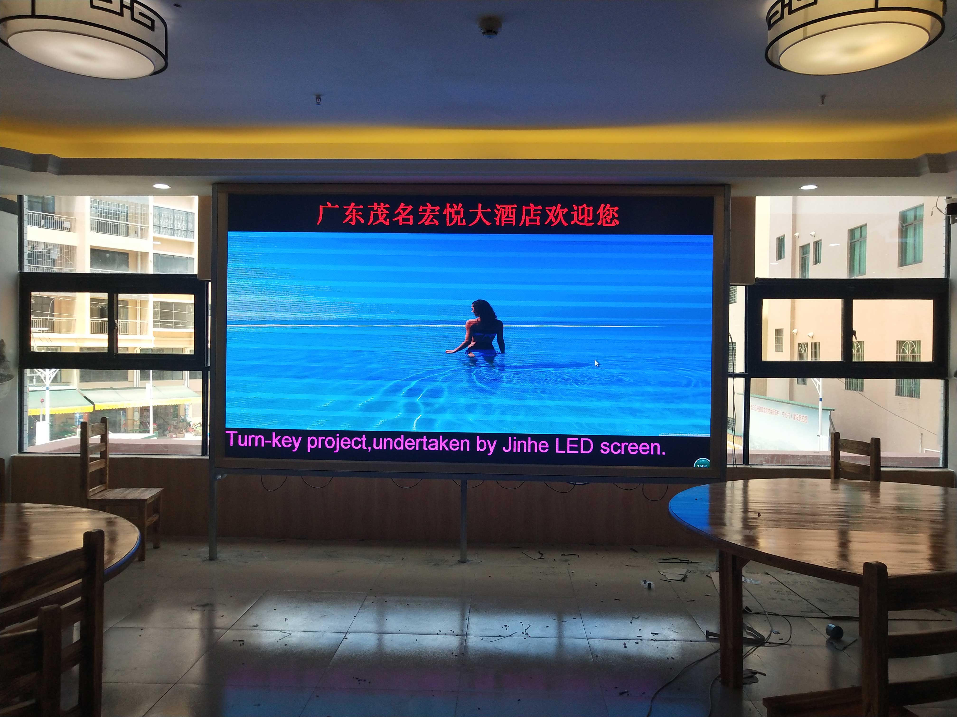 <a href=http://m.028fths.com target=_blank class=infotextkey>led顯示屏</a>