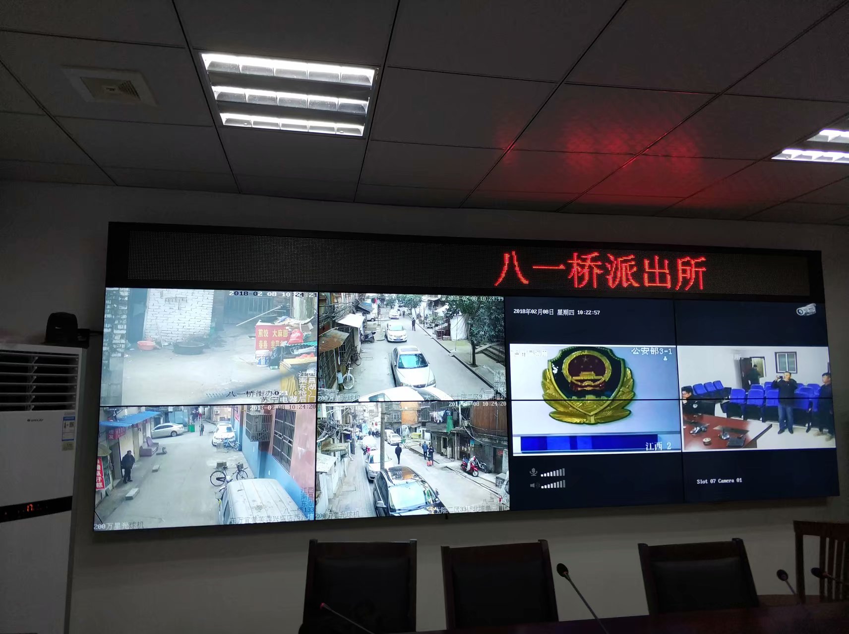 P2LED<a href=http://m.028fths.com/quancai/ target=_blank class=infotextkey>全彩顯示屏</a>