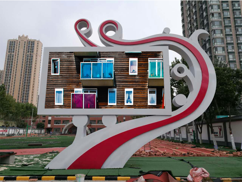 <a href=http://m.028fths.com target=_blank class=infotextkey>led顯示屏</a>價值
