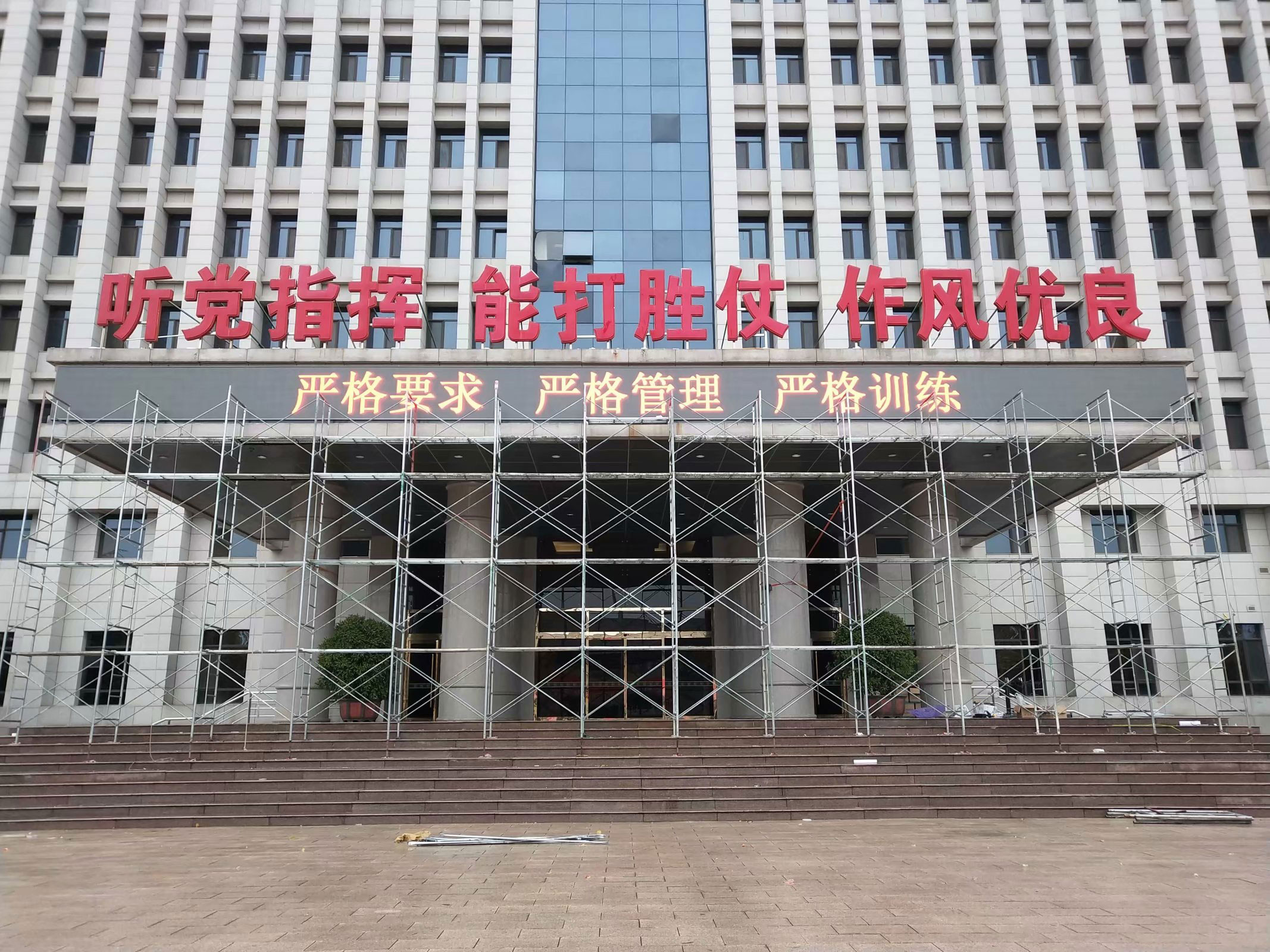 單色<a href=http://m.028fths.com target=_blank class=infotextkey>led顯示屏</a>