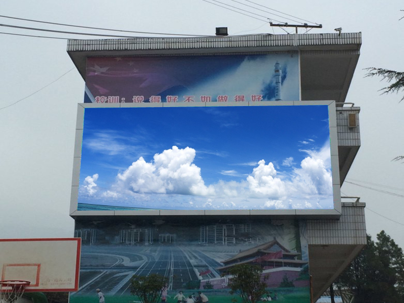 戶外<a href=http://m.028fths.com target=_blank class=infotextkey>led顯示屏</a>防護措施