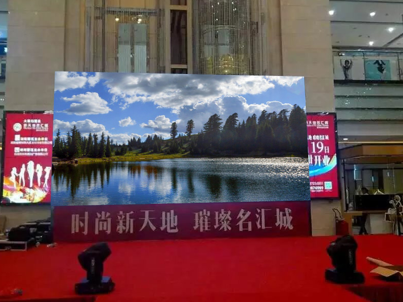 LED<a href=http://m.028fths.com/zulinping/ target=_blank class=infotextkey>租賃屏</a>
