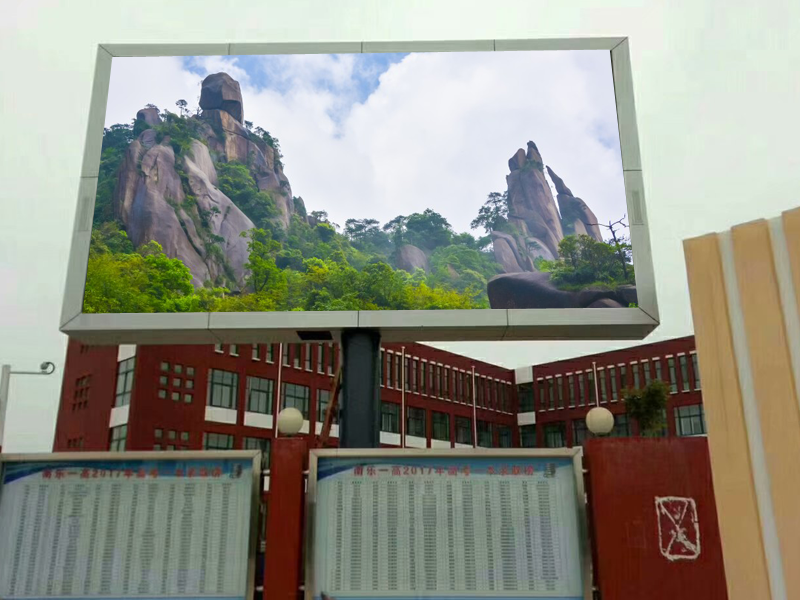 戶外<a href=http://m.028fths.com target=_blank class=infotextkey>led顯示屏</a>