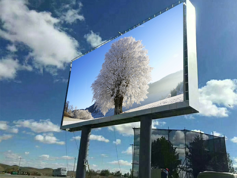 全彩戶外<a href=http://m.028fths.com target=_blank class=infotextkey>led顯示屏</a>