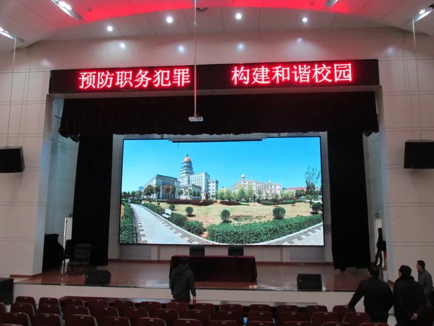 <a href=http://m.028fths.com target=_blank class=infotextkey>led屏</a>校園