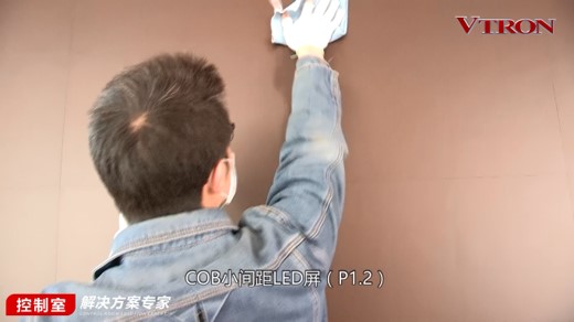 【科普】非常時(shí)期<a href=http://m.028fths.com/xiaojianju/ target=_blank class=infotextkey>小間距</a><a href=http://m.028fths.com target=_blank class=infotextkey>led顯示屏</a>消毒攻略 - 依馬獅視聽(tīng)工場(chǎng)