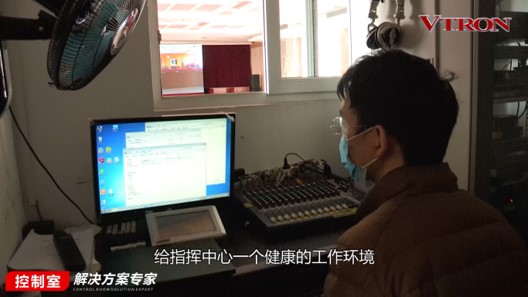 【科普】非常時(shí)期<a href=http://m.028fths.com/xiaojianju/ target=_blank class=infotextkey>小間距</a><a href=http://m.028fths.com target=_blank class=infotextkey>led顯示屏</a>消毒攻略 - 依馬獅視聽(tīng)工場(chǎng)