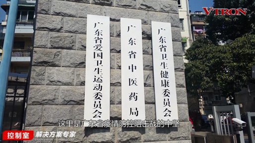 【科普】非常時(shí)期<a href=http://m.028fths.com/xiaojianju/ target=_blank class=infotextkey>小間距</a><a href=http://m.028fths.com target=_blank class=infotextkey>led顯示屏</a>消毒攻略 - 依馬獅視聽(tīng)工場(chǎng)