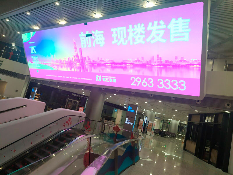 電梯<a href=http://m.028fths.com target=_blank class=infotextkey>led屏</a>