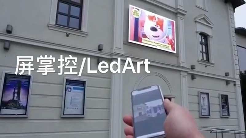 手機(jī)控制<a href=http://m.028fths.com target=_blank class=infotextkey>led屏</a>