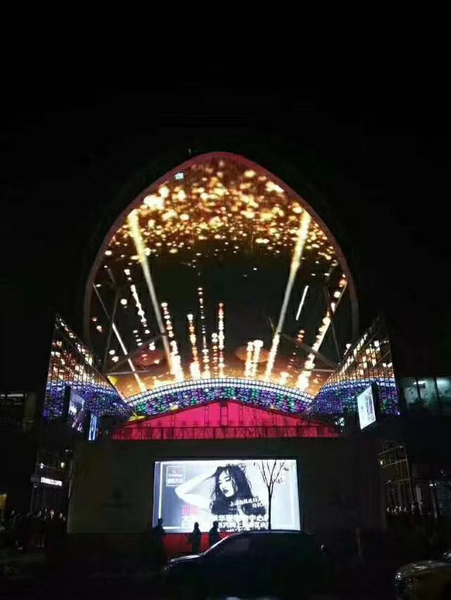 智能<a href=http://m.028fths.com target=_blank class=infotextkey>led電子屏</a>