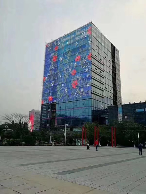 玻璃幕墻<a href=http://m.028fths.com target=_blank class=infotextkey>led電子屏</a>