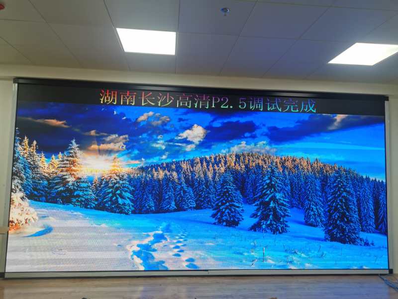 湖南高清<a href=http://m.028fths.com target=_blank class=infotextkey>led屏</a>