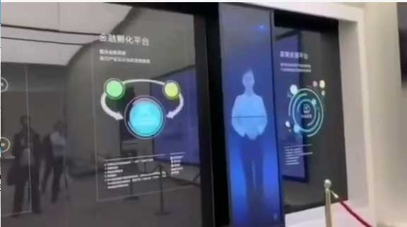 <a href=http://m.028fths.com target=_blank class=infotextkey>led電子屏</a>連接方式
