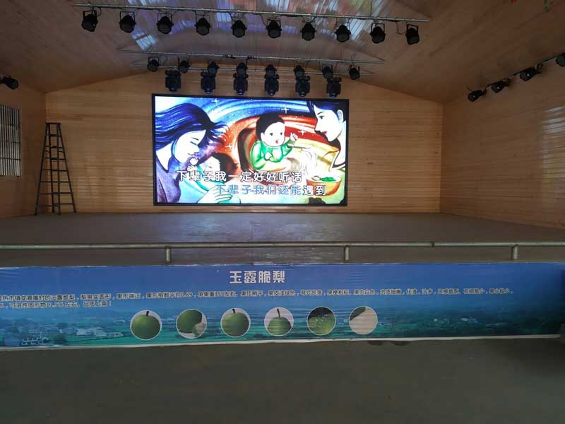 卡通<a href=http://m.028fths.com target=_blank class=infotextkey>led電子屏</a>