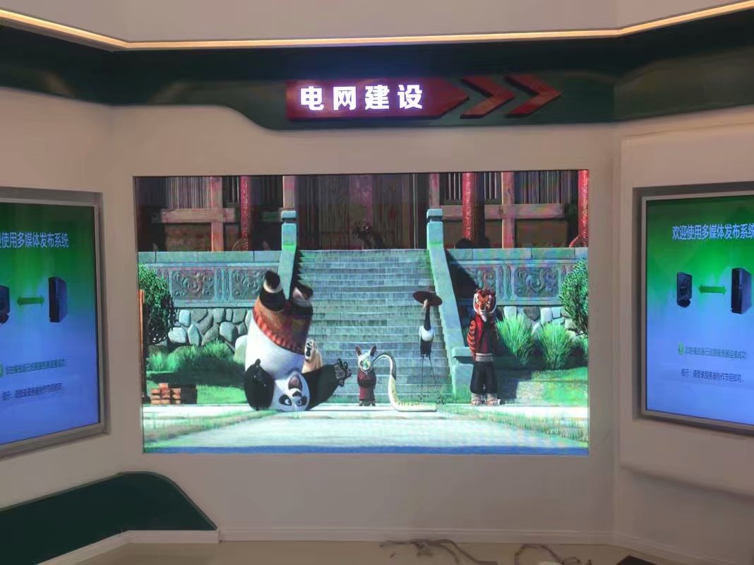 室內(nèi)<a href=http://m.028fths.com target=_blank class=infotextkey>led屏</a>效果