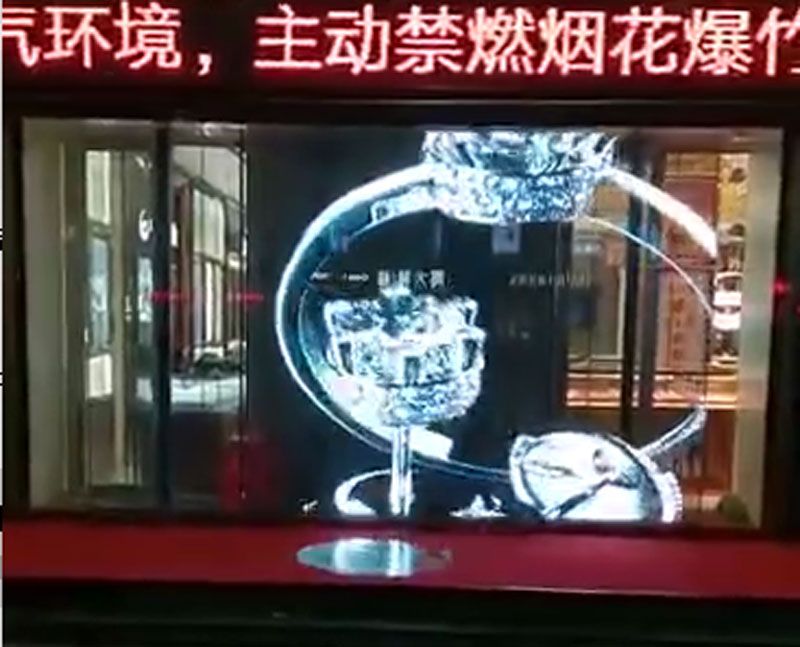 LED<a href=http://m.028fths.com/toumingping/ target=_blank class=infotextkey>格柵屏</a>