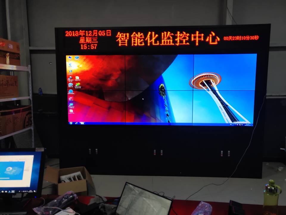 河南許昌職業(yè)技術(shù)學(xué)院機(jī)柜液晶拼接屏完美收工！