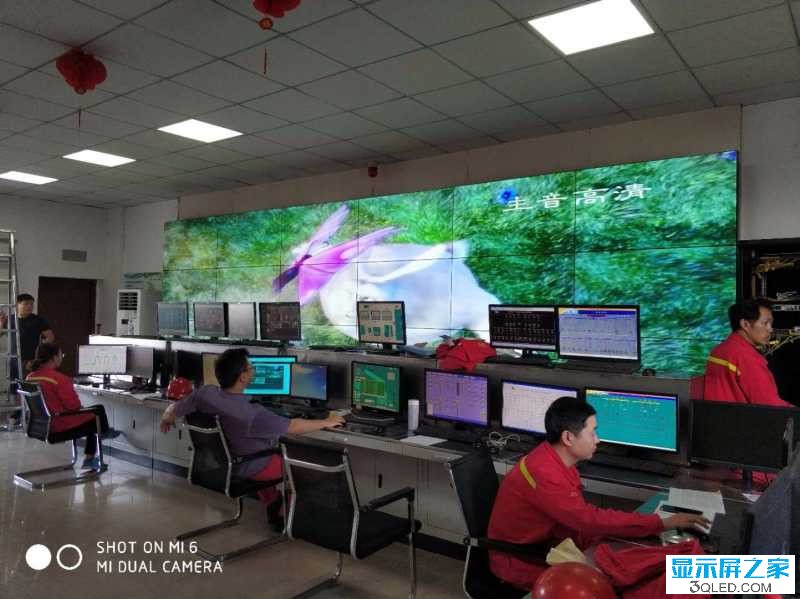江蘇沙鋼集團18塊55寸三星液晶拼接屏完美顯示！