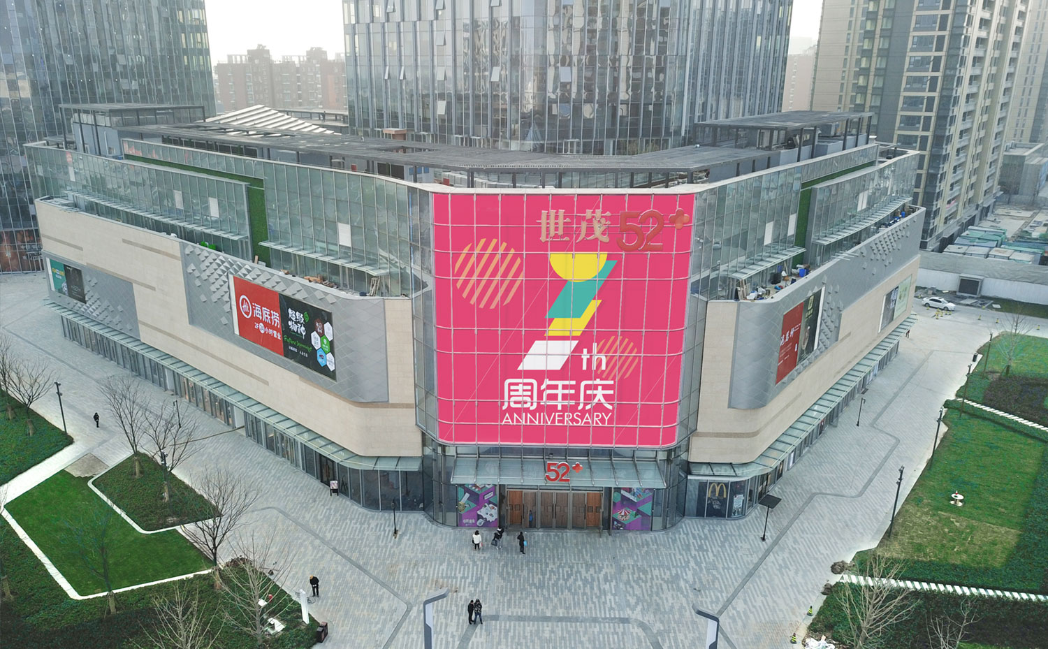 <strong>LED<a href=http://m.028fths.com/toumingping/ target=_blank class=infotextkey>透明屏</a></strong>