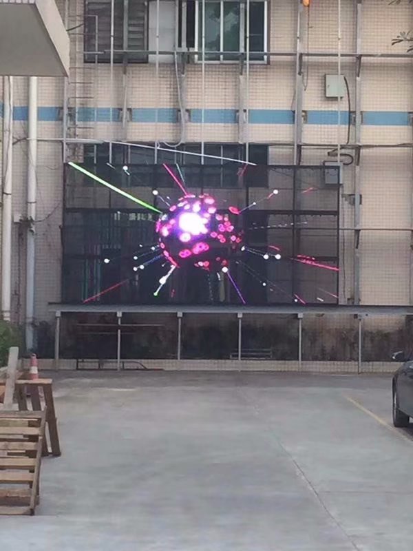 戶(hù)外透明<a href=http://m.028fths.com target=_blank class=infotextkey>led顯示屏</a>