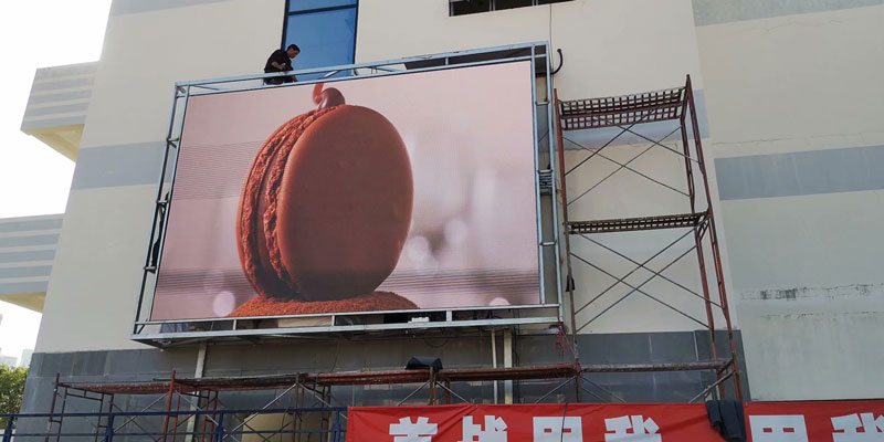 戶外<a href=http://m.028fths.com target=_blank class=infotextkey>led屏</a>安裝